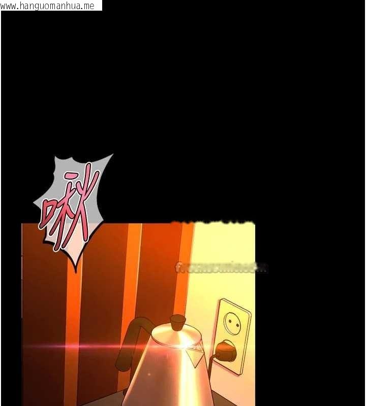 韩国漫画狱火重生韩漫_狱火重生-第49话-江翊婷对王材贤的心意在线免费阅读-韩国漫画-第84张图片