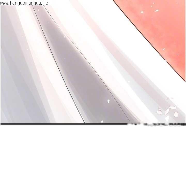 韩国漫画垃圾堆捡到宠物系萌妹韩漫_垃圾堆捡到宠物系萌妹-最终话-相伴一生的承诺在线免费阅读-韩国漫画-第96张图片