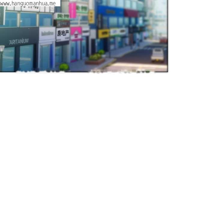 韩国漫画喵来的恋爱韩漫_喵来的恋爱-第50话在线免费阅读-韩国漫画-第6张图片