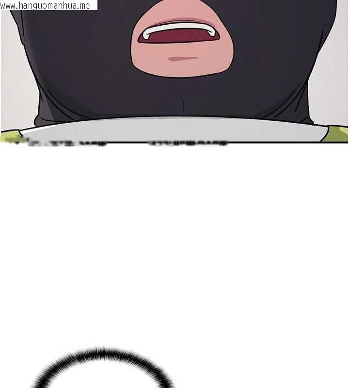 韩国漫画羞耻课堂韩漫_羞耻课堂-第19话-射在贱货的嘴里在线免费阅读-韩国漫画-第85张图片