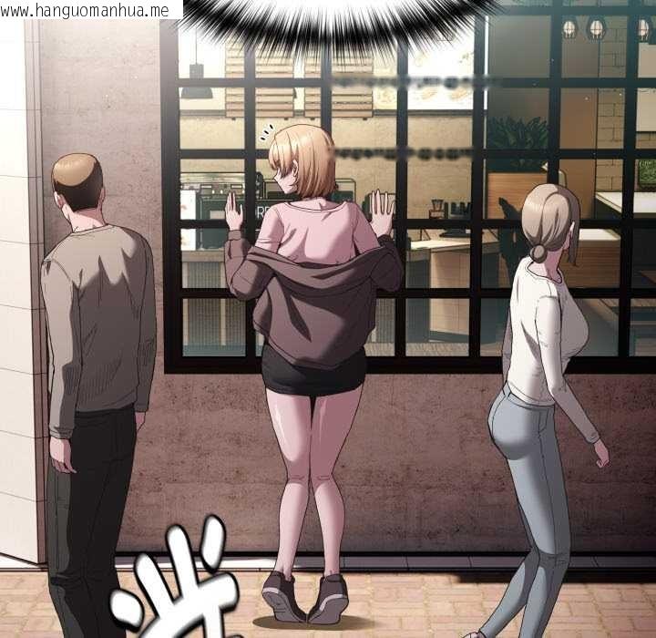 韩国漫画神圣陷阱韩漫_神圣陷阱-第26话在线免费阅读-韩国漫画-第16张图片