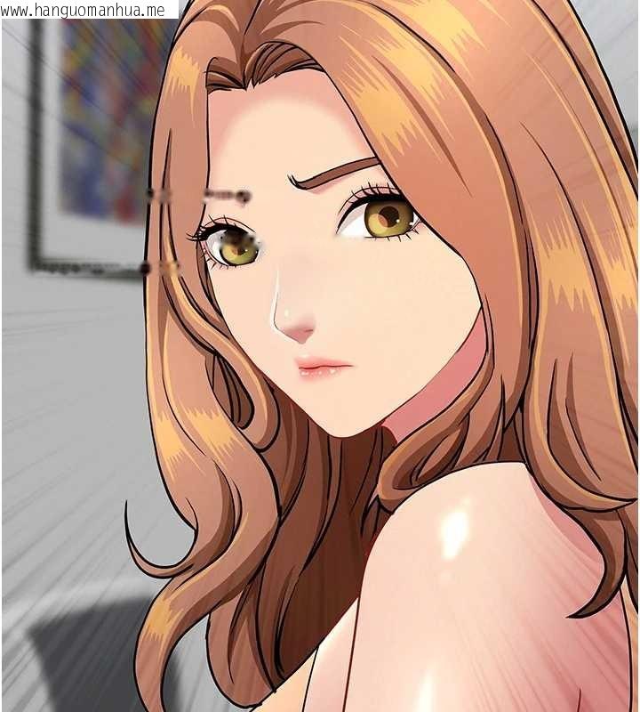 韩国漫画罪爱人妻韩漫_罪爱人妻-第15话-努力遵守约定的女上司在线免费阅读-韩国漫画-第7张图片