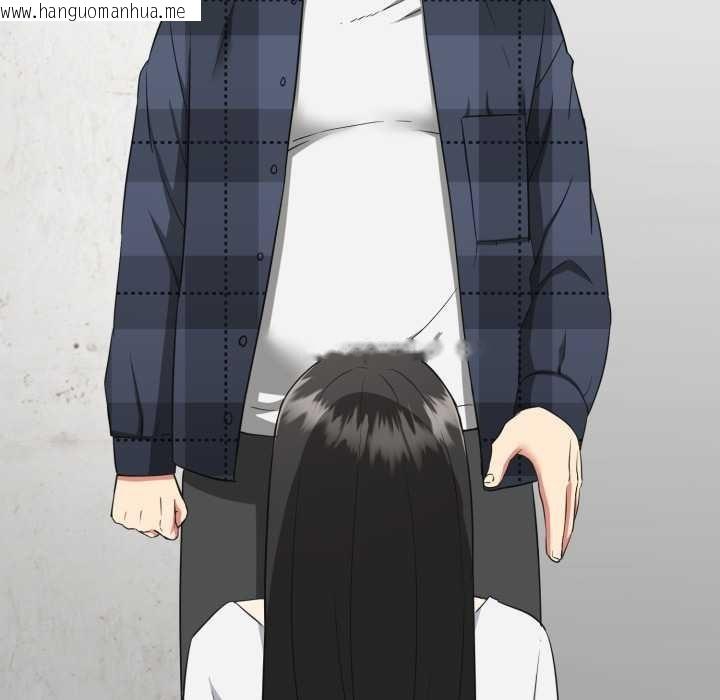 韩国漫画启动复仇系统/超真实征服游戏韩漫_启动复仇系统/超真实征服游戏-第2话在线免费阅读-韩国漫画-第181张图片