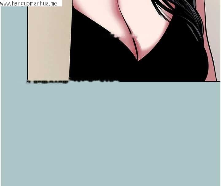 韩国漫画不要恋爱要打砲韩漫_不要恋爱要打砲-第25话-得不到的女人在线免费阅读-韩国漫画-第4张图片