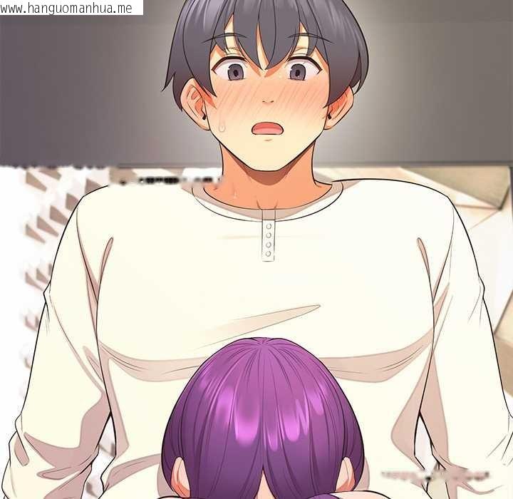 韩国漫画公主殿下要收种子啦！/公主抢孕大作战韩漫_公主殿下要收种子啦！/公主抢孕大作战-第14话在线免费阅读-韩国漫画-第99张图片