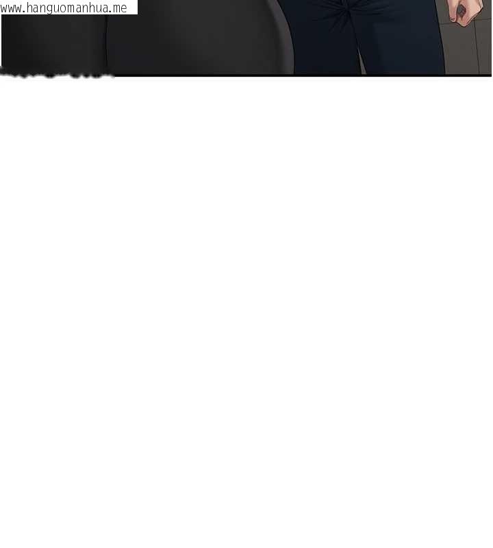 韩国漫画倒追游戏韩漫_倒追游戏-第32话-向主人开房请罪在线免费阅读-韩国漫画-第96张图片