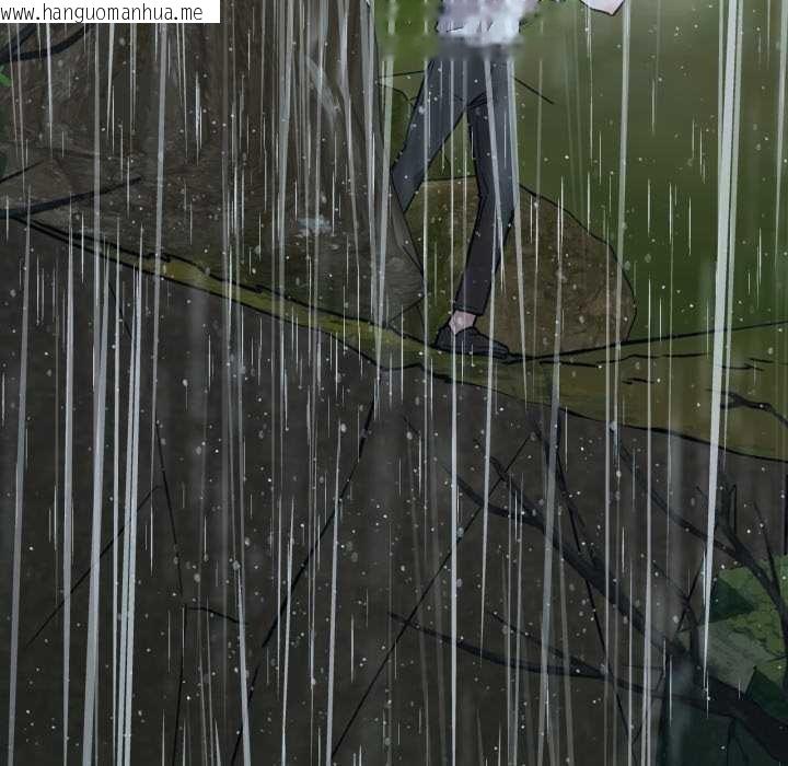 韩国漫画附属品少女的叛逆期韩漫_附属品少女的叛逆期-第31话在线免费阅读-韩国漫画-第5张图片