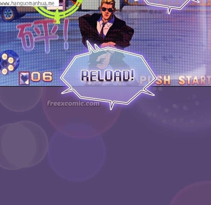 韩国漫画喵来的恋爱韩漫_喵来的恋爱-第50话在线免费阅读-韩国漫画-第112张图片