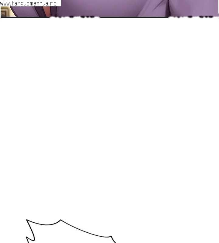 韩国漫画单身即纵欲韩漫_单身即纵欲-第33话-初次见面，很高兴帮妳舔鲍!在线免费阅读-韩国漫画-第24张图片