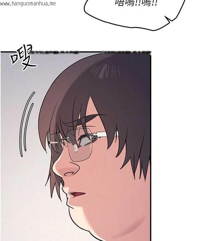 韩国漫画羞耻课堂韩漫_羞耻课堂-第19话-射在贱货的嘴里在线免费阅读-韩国漫画-第25张图片