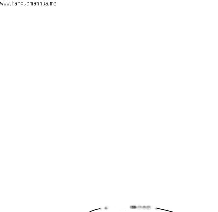 韩国漫画启动复仇系统/超真实征服游戏韩漫_启动复仇系统/超真实征服游戏-第1话在线免费阅读-韩国漫画-第75张图片