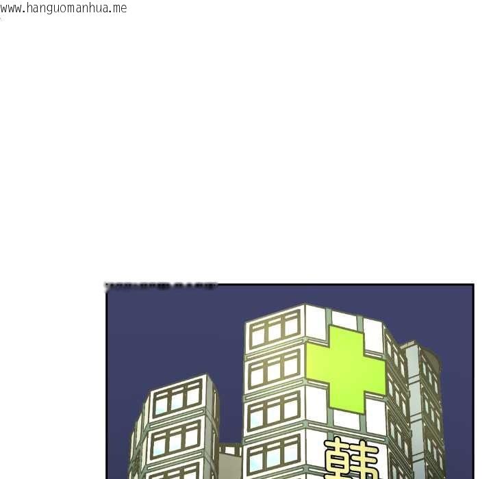 韩国漫画附属品少女的叛逆期韩漫_附属品少女的叛逆期-第31话在线免费阅读-韩国漫画-第49张图片