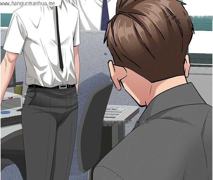 韩国漫画罪爱人妻韩漫_罪爱人妻-第15话-努力遵守约定的女上司在线免费阅读-韩国漫画-第15张图片