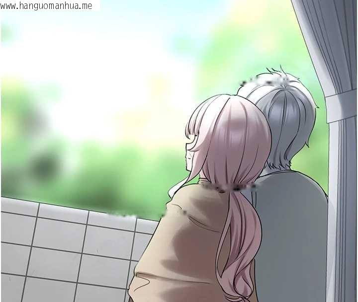 韩国漫画垃圾堆捡到宠物系萌妹韩漫_垃圾堆捡到宠物系萌妹-最终话-相伴一生的承诺在线免费阅读-韩国漫画-第214张图片