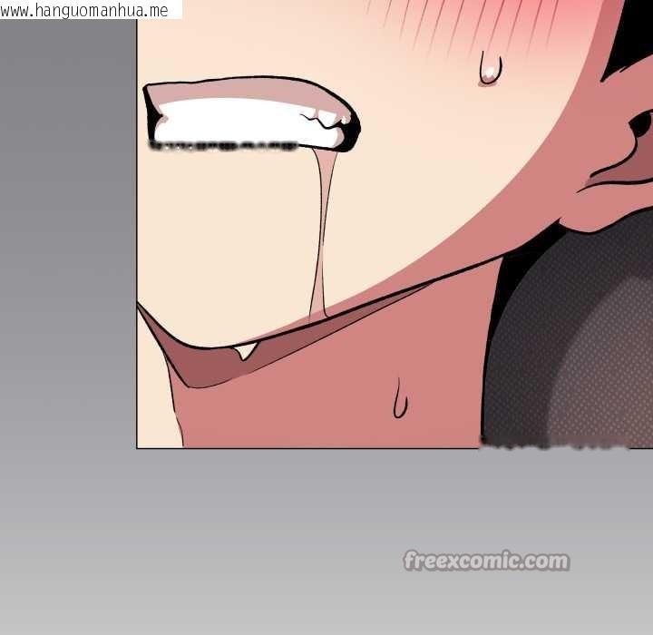 韩国漫画缺德邻居难相处韩漫_缺德邻居难相处-第65话在线免费阅读-韩国漫画-第14张图片