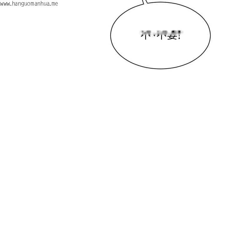 韩国漫画单身即纵欲韩漫_单身即纵欲-第33话-初次见面，很高兴帮妳舔鲍!在线免费阅读-韩国漫画-第38张图片