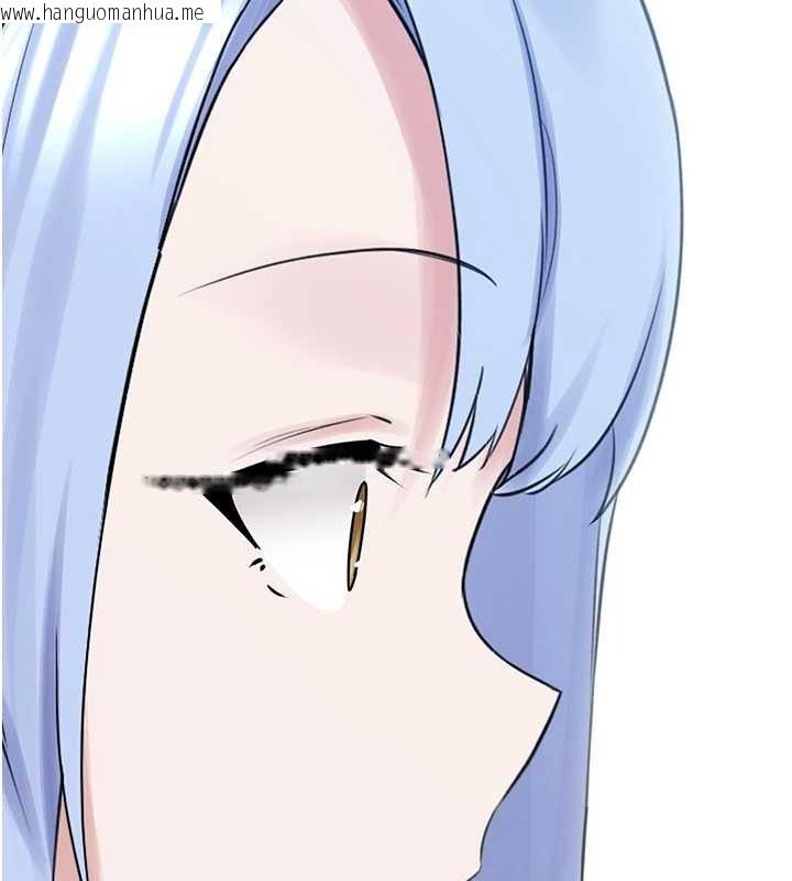 韩国漫画垃圾堆捡到宠物系萌妹韩漫_垃圾堆捡到宠物系萌妹-最终话-相伴一生的承诺在线免费阅读-韩国漫画-第132张图片