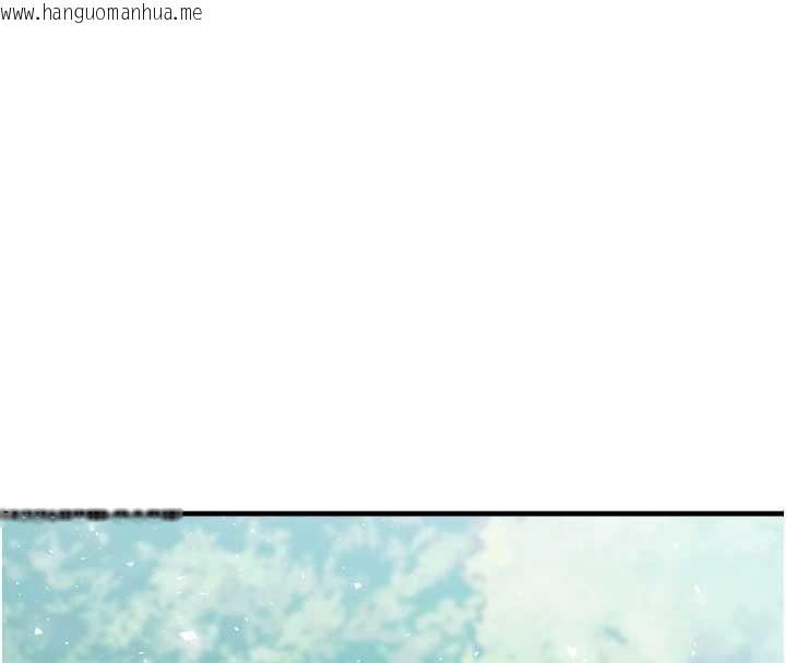 韩国漫画垃圾堆捡到宠物系萌妹韩漫_垃圾堆捡到宠物系萌妹-最终话-相伴一生的承诺在线免费阅读-韩国漫画-第183张图片