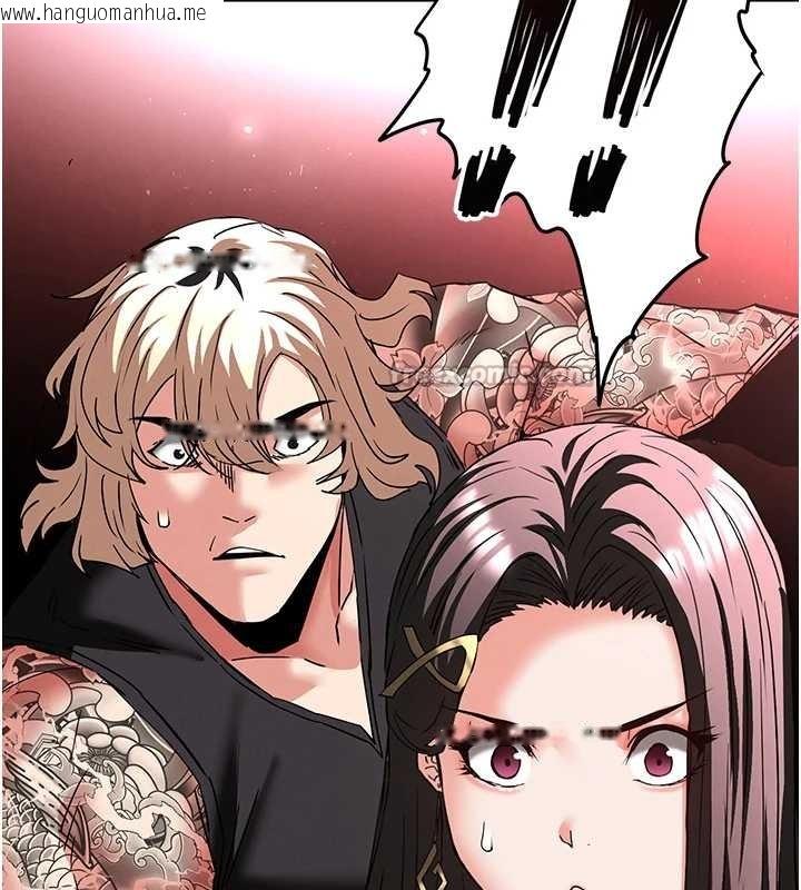 韩国漫画末日雕堡韩漫_末日雕堡-第60话-被烈火焚烧的娜琏在线免费阅读-韩国漫画-第28张图片