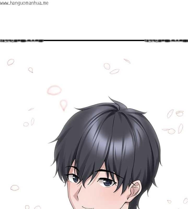 韩国漫画垃圾堆捡到宠物系萌妹韩漫_垃圾堆捡到宠物系萌妹-最终话-相伴一生的承诺在线免费阅读-韩国漫画-第106张图片