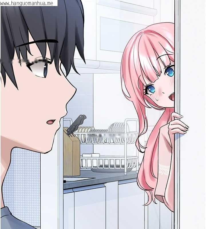 韩国漫画垃圾堆捡到宠物系萌妹韩漫_垃圾堆捡到宠物系萌妹-最终话-相伴一生的承诺在线免费阅读-韩国漫画-第148张图片