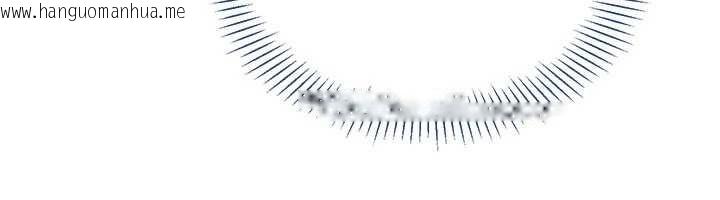 韩国漫画倒追游戏韩漫_倒追游戏-第32话-向主人开房请罪在线免费阅读-韩国漫画-第20张图片