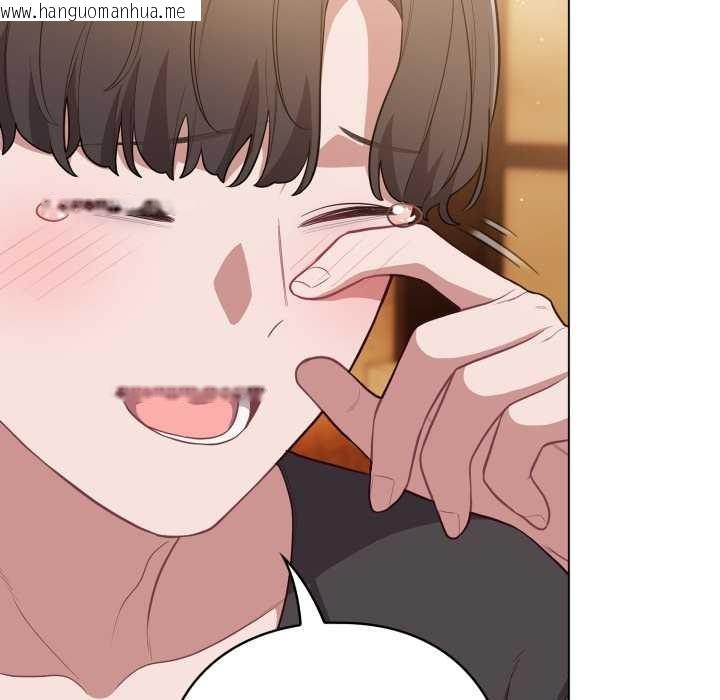 韩国漫画喵来的恋爱韩漫_喵来的恋爱-第50话在线免费阅读-韩国漫画-第146张图片