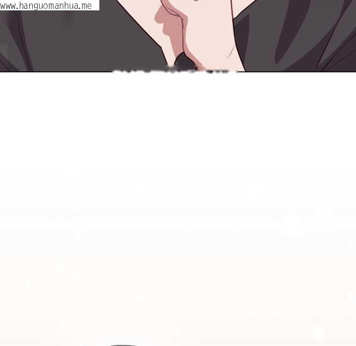 韩国漫画喵来的恋爱韩漫_喵来的恋爱-第50话在线免费阅读-韩国漫画-第151张图片