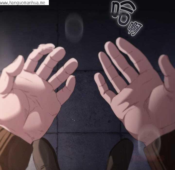 韩国漫画神圣陷阱韩漫_神圣陷阱-第26话在线免费阅读-韩国漫画-第164张图片