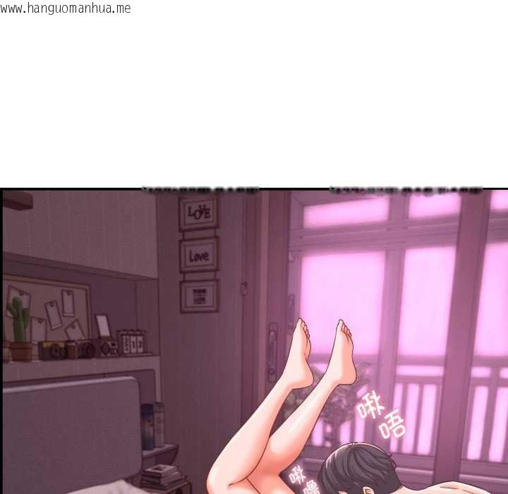 韩国漫画她们的夜晚属于我/与人妻有个秘密韩漫_她们的夜晚属于我/与人妻有个秘密-第23话在线免费阅读-韩国漫画-第76张图片