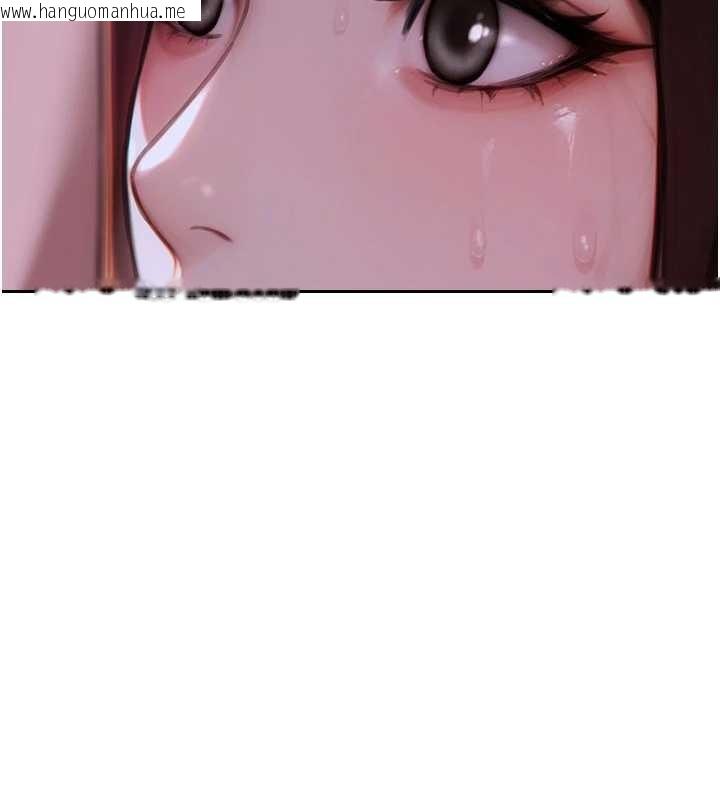 韩国漫画单身即纵欲韩漫_单身即纵欲-第33话-初次见面，很高兴帮妳舔鲍!在线免费阅读-韩国漫画-第2张图片