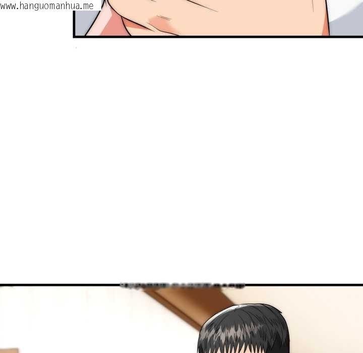 韩国漫画神雕闯都市/强雕：都市润女传说韩漫_神雕闯都市/强雕：都市润女传说-第22话在线免费阅读-韩国漫画-第104张图片