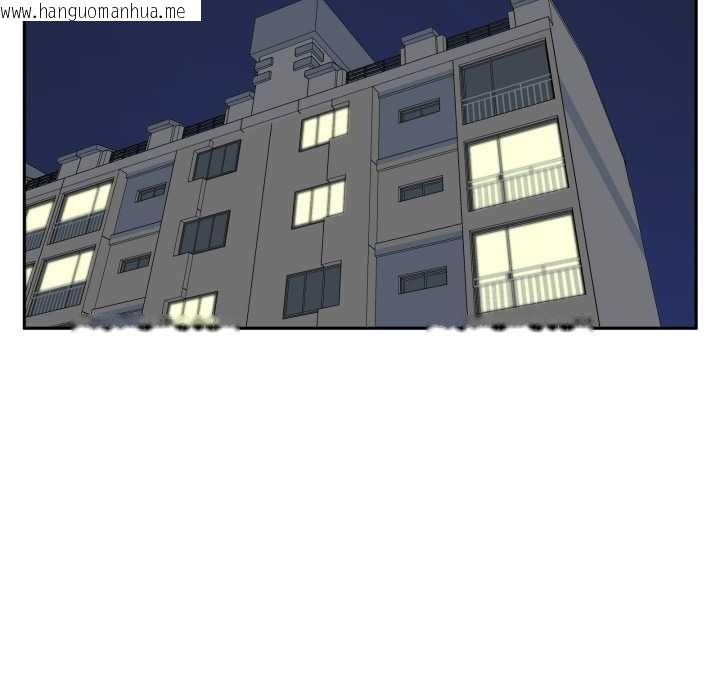 韩国漫画附属品少女的叛逆期韩漫_附属品少女的叛逆期-第31话在线免费阅读-韩国漫画-第147张图片