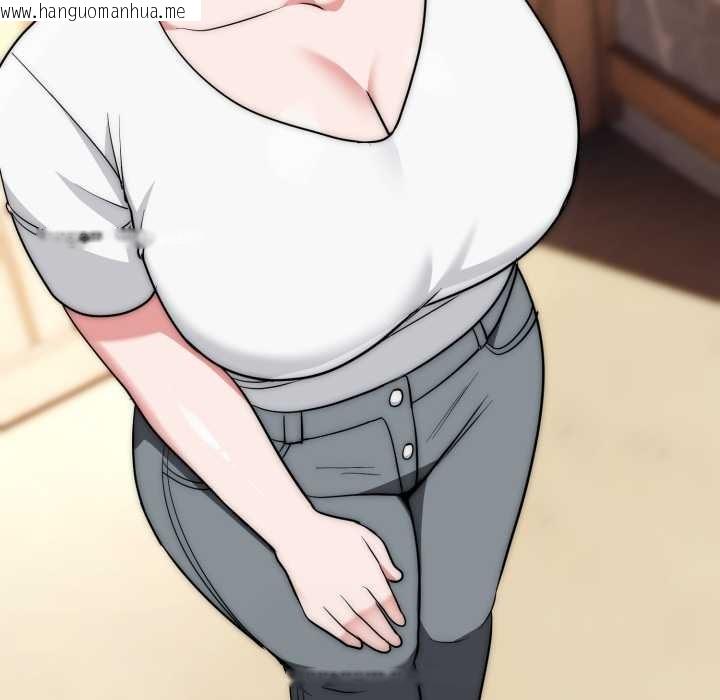 韩国漫画神雕闯都市/强雕：都市润女传说韩漫_神雕闯都市/强雕：都市润女传说-第22话在线免费阅读-韩国漫画-第132张图片