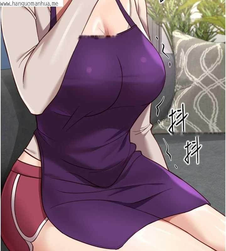 韩国漫画鲁蛇社畜的金手指韩漫_鲁蛇社畜的金手指-第53话-不穿胸罩是想诱惑谁?在线免费阅读-韩国漫画-第49张图片