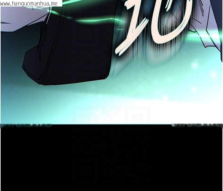 韩国漫画末日雕堡韩漫_末日雕堡-第60话-被烈火焚烧的娜琏在线免费阅读-韩国漫画-第104张图片