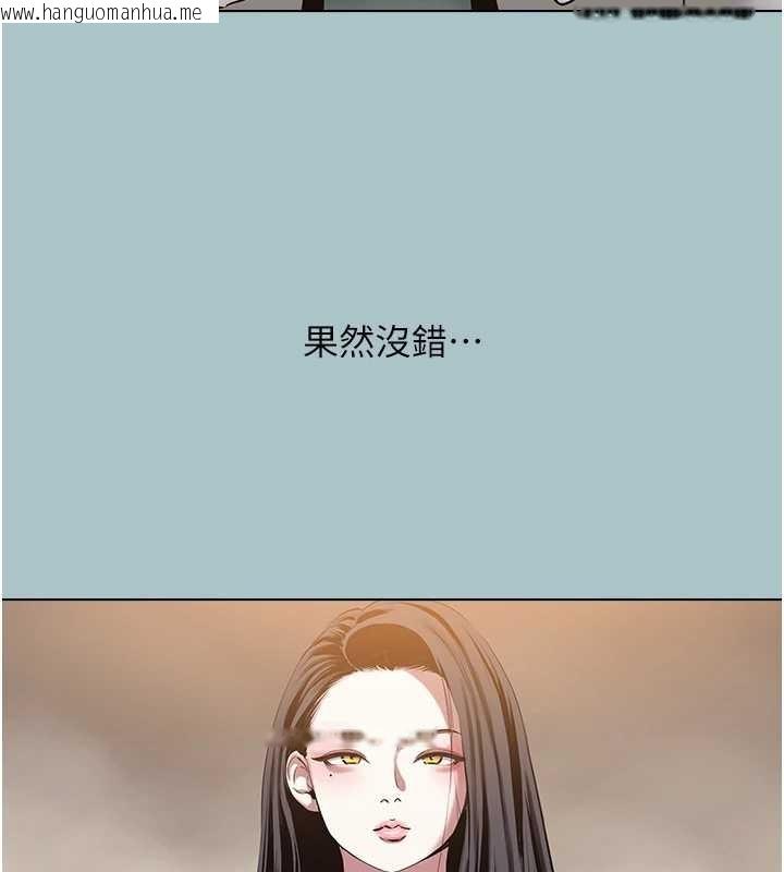 韩国漫画不要恋爱要打砲韩漫_不要恋爱要打砲-第25话-得不到的女人在线免费阅读-韩国漫画-第66张图片