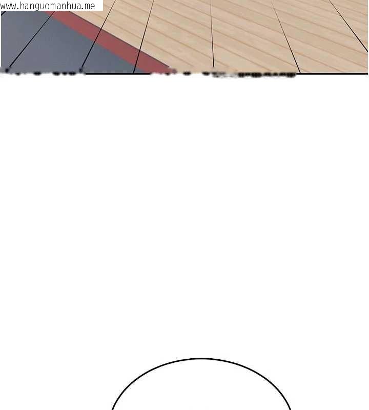 韩国漫画飞机杯女神连线中韩漫_飞机杯女神连线中-第44话-我的身体只有祢能碰在线免费阅读-韩国漫画-第90张图片