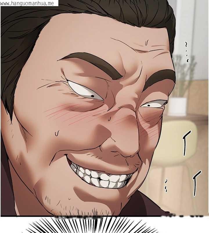 韩国漫画Beautiful-Days韩漫_Beautiful-Days-第64话-重获新生的张白华在线免费阅读-韩国漫画-第10张图片