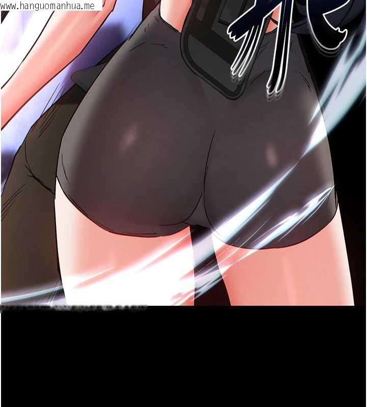 韩国漫画末日雕堡韩漫_末日雕堡-第60话-被烈火焚烧的娜琏在线免费阅读-韩国漫画-第157张图片