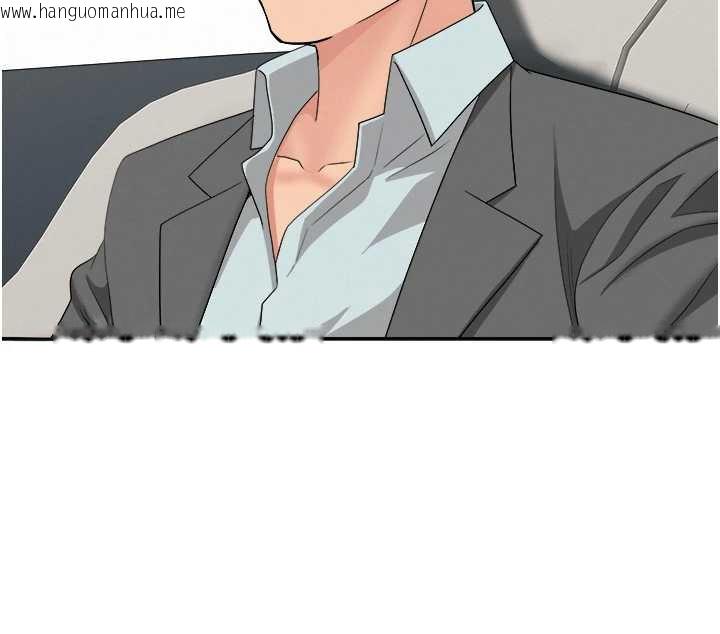 韩国漫画罪爱人妻韩漫_罪爱人妻-第15话-努力遵守约定的女上司在线免费阅读-韩国漫画-第41张图片