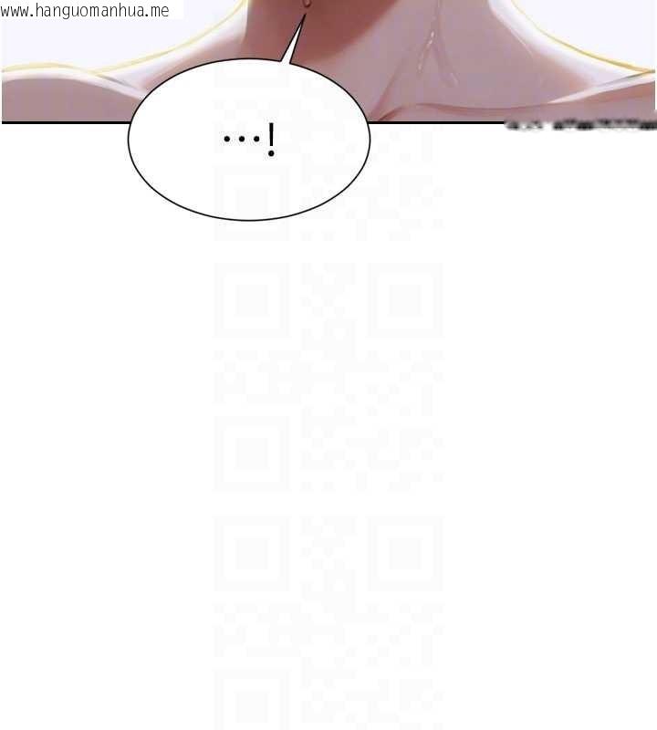 韩国漫画单身即纵欲韩漫_单身即纵欲-第33话-初次见面，很高兴帮妳舔鲍!在线免费阅读-韩国漫画-第120张图片