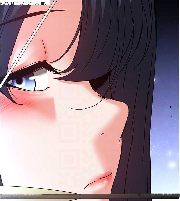 韩国漫画末日雕堡韩漫_末日雕堡-第60话-被烈火焚烧的娜琏在线免费阅读-韩国漫画-第65张图片