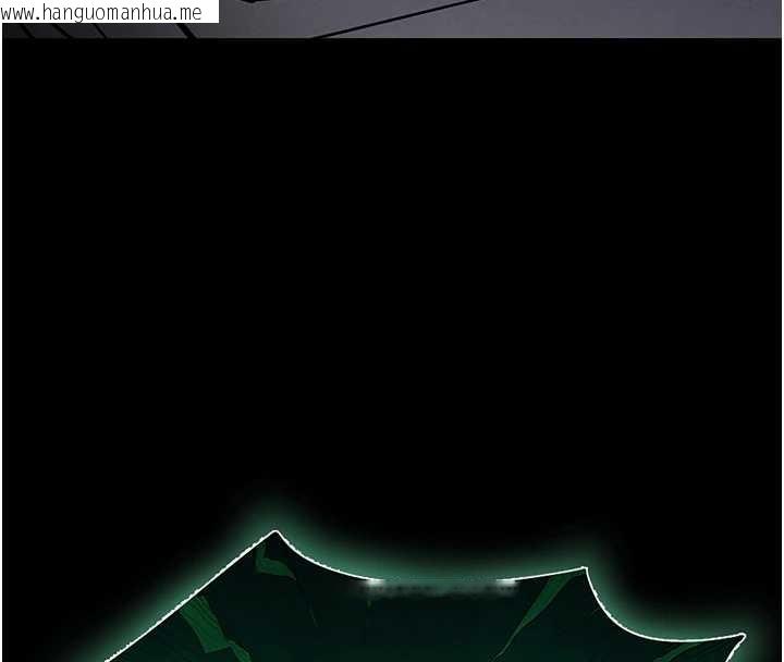 韩国漫画末日雕堡韩漫_末日雕堡-第60话-被烈火焚烧的娜琏在线免费阅读-韩国漫画-第93张图片