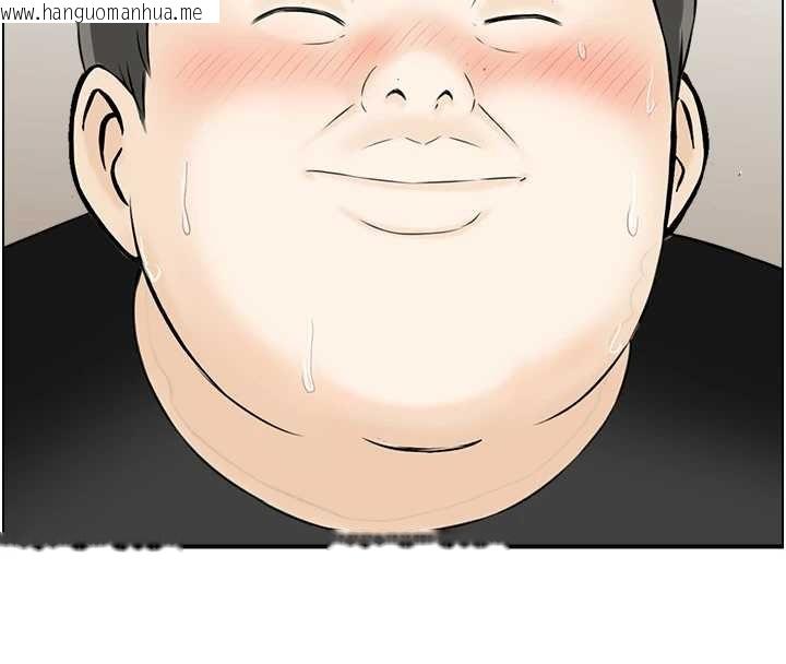 韩国漫画情欲宝鉴韩漫_情欲宝鉴-第14话-意犹未尽的灵修在线免费阅读-韩国漫画-第66张图片