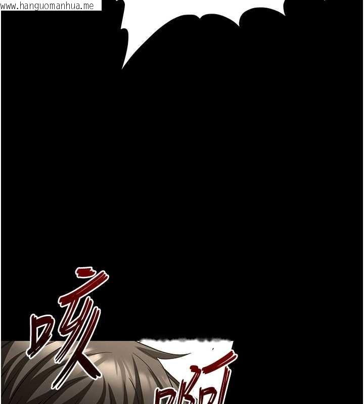 韩国漫画末日雕堡韩漫_末日雕堡-第60话-被烈火焚烧的娜琏在线免费阅读-韩国漫画-第173张图片