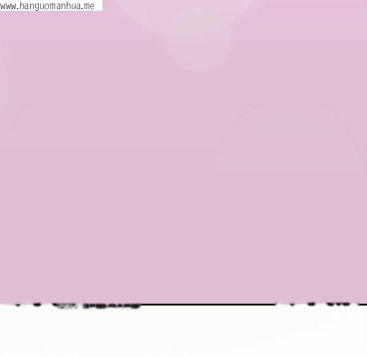 韩国漫画公主殿下要收种子啦！/公主抢孕大作战韩漫_公主殿下要收种子啦！/公主抢孕大作战-第14话在线免费阅读-韩国漫画-第171张图片