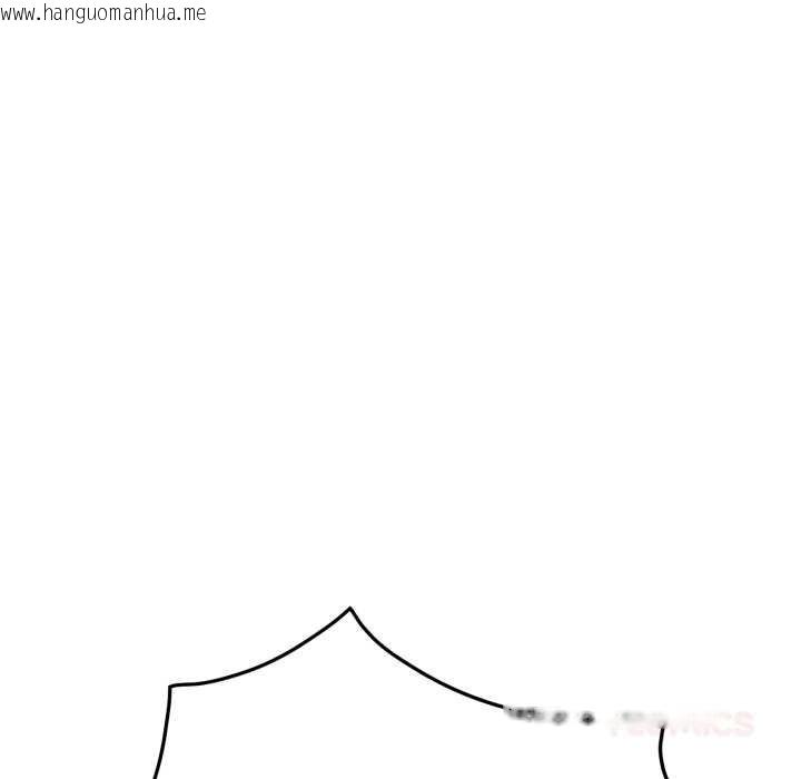 韩国漫画附属品少女的叛逆期韩漫_附属品少女的叛逆期-第31话在线免费阅读-韩国漫画-第148张图片