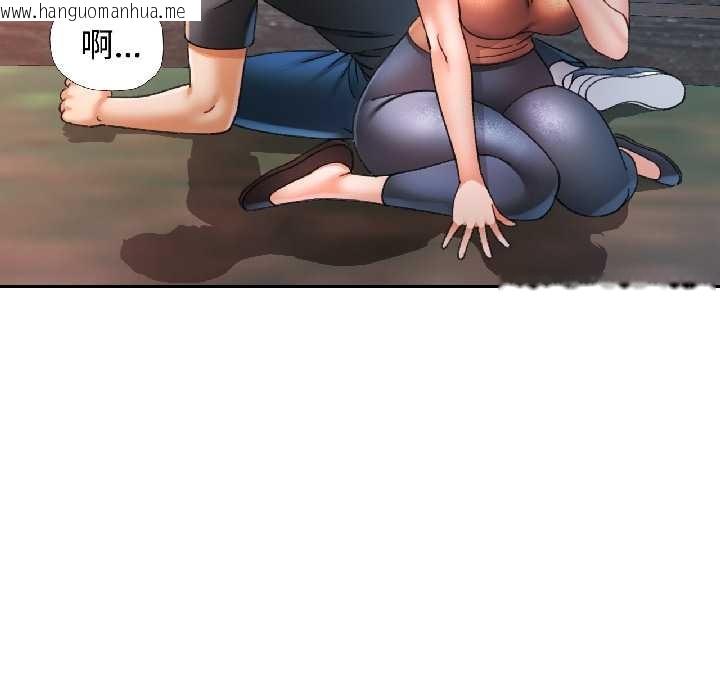 韩国漫画可以爱你吗韩漫_可以爱你吗-第85话在线免费阅读-韩国漫画-第122张图片