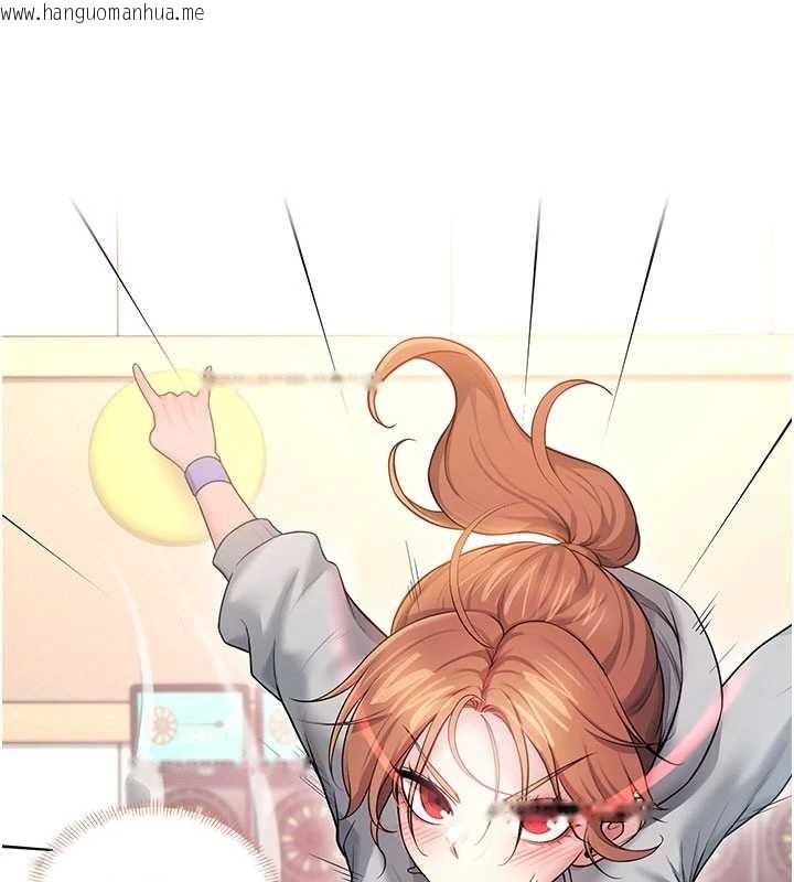 韩国漫画飞机杯女神连线中韩漫_飞机杯女神连线中-第44话-我的身体只有祢能碰在线免费阅读-韩国漫画-第181张图片